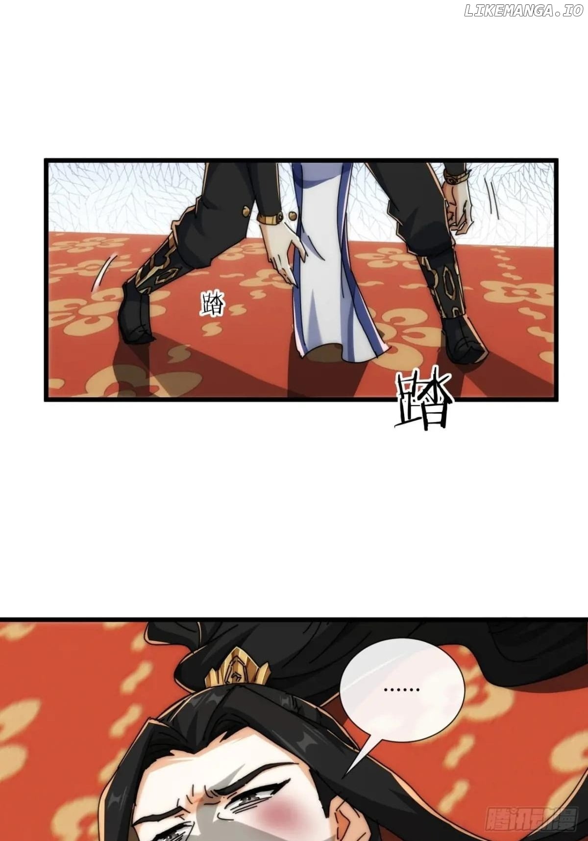 Please Slay The Demon! Young Master! Chapter 184 - page 24